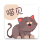 喵见阅读