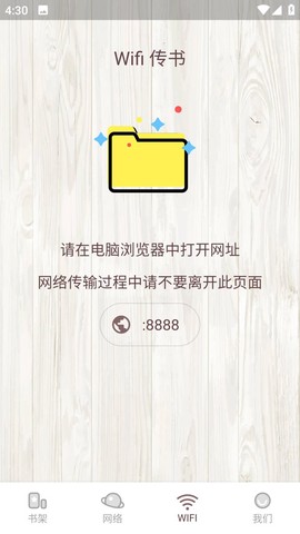 喵见阅读[图1]