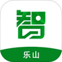 智乐山