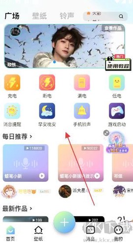 空空鱼[图1]