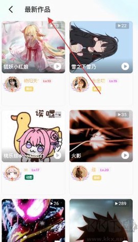 空空鱼[图2]