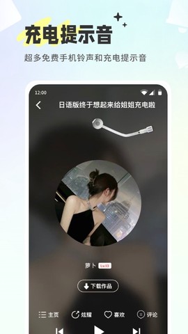 空空鱼图3
