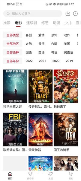 大师兄[图1]