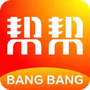 孔明帮帮