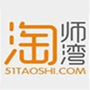 淘师湾作业网最新版