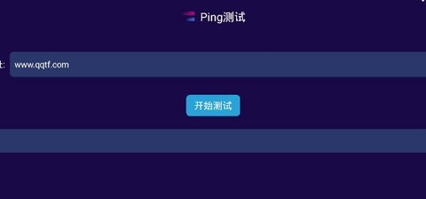 果堡助手[图1]