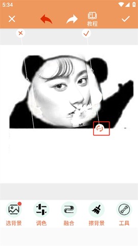 暴走P图[图6]