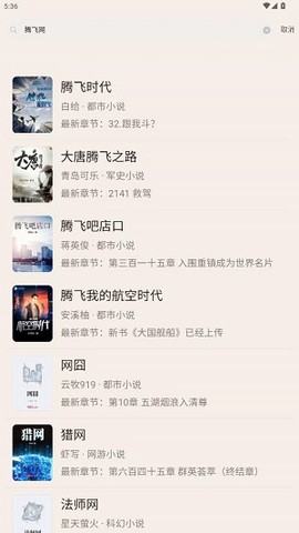 悦读[图4]