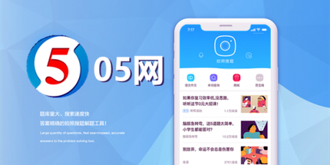零五网[图1]