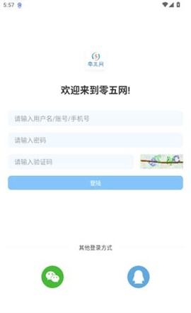 零五网[图2]