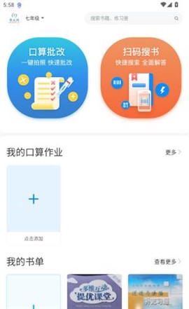 零五网[图3]
