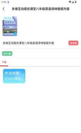 零五网[图4]