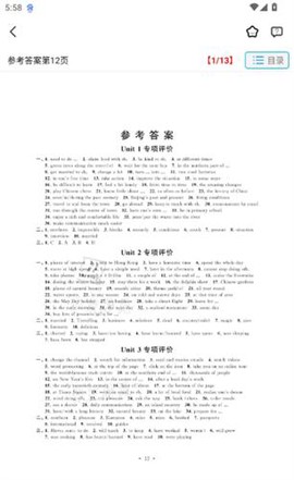 零五网[图5]