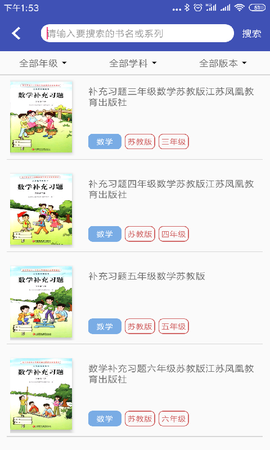 零五网图1