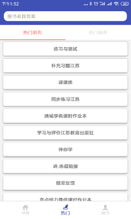 零五网图3