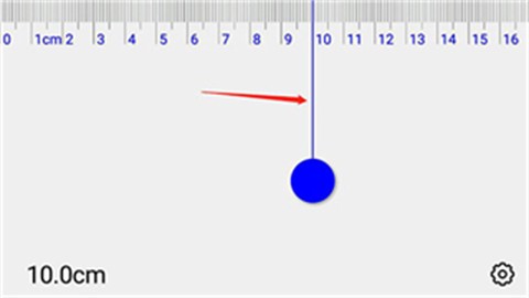 七点尺子[图3]