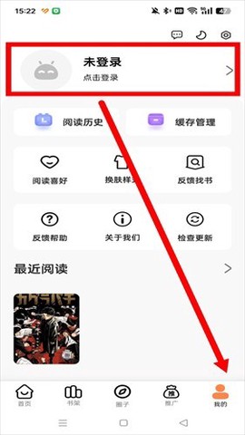 漫千绘[图5]