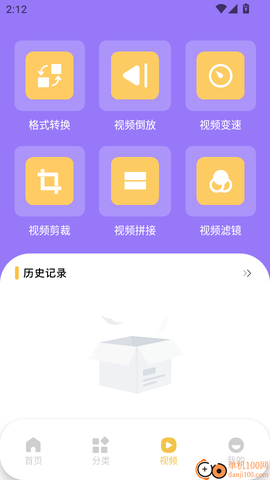 月亮播放器[图4]