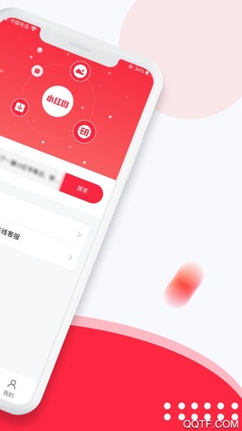 小红图图2