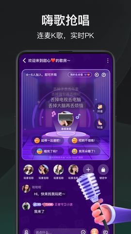 谁是凶手[图3]