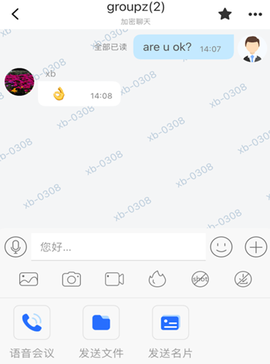 任小聊[图3]