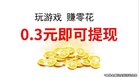 状元爱答题[图2]