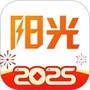 阳光车主
