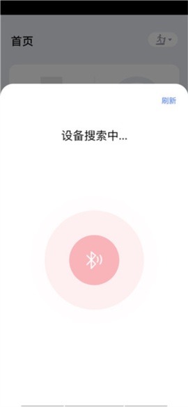 运动秀[图7]
