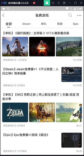 小嘀咕[图6]