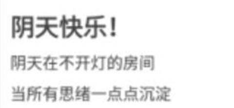 时间戳日记图1