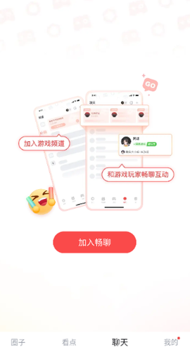 炉石传说盒子[图4]