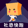 https://static.down8818.com/uploads/20260729/6a69941a14c245.16801206.png