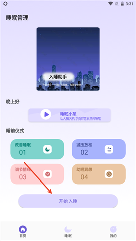 海豚之音[图6]