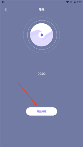 海豚之音[图7]