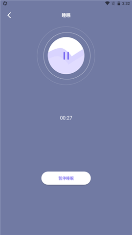 海豚之音[图8]
