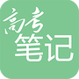 https://static.down8818.com/uploads/20260729/6a69a56e5275b7.92931230.png