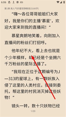 布咕阅读[图4]