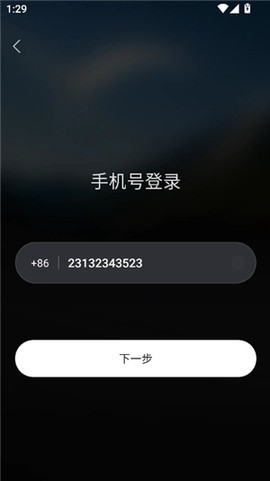 灵光APP官方下载[图3]