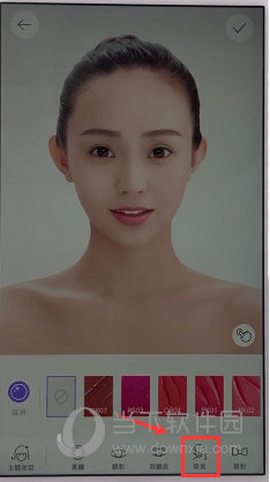 美妆相机[图9]