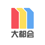 Metro大都会