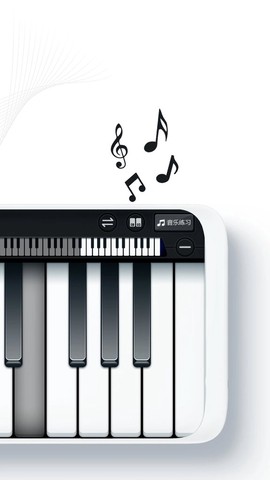 钢琴模拟器图2