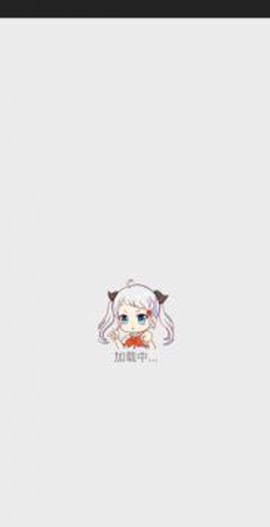 禁漫娘[图4]