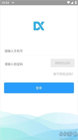 哒咔办公[图3]