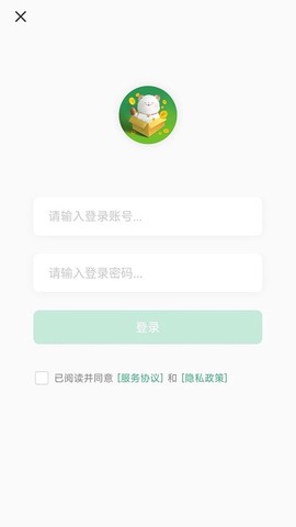 美妙盒子[图1]