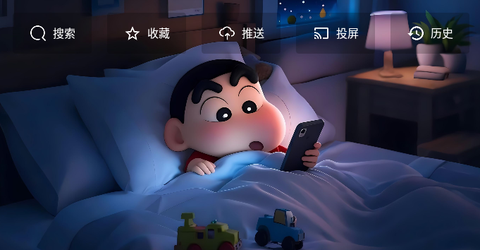 星河音乐[图1]