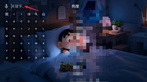 星河音乐[图4]