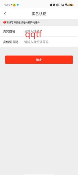 中景在线[图5]