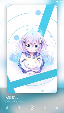 星空壁纸引擎[图3]