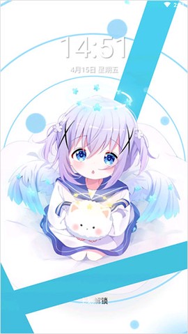 星空壁纸引擎[图7]