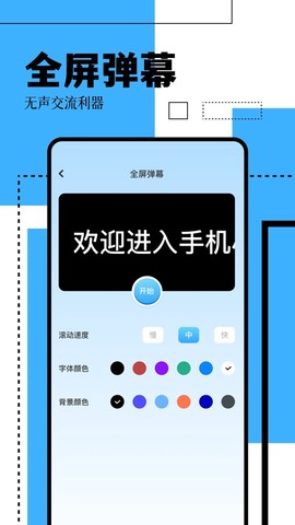 GKD工具箱图1